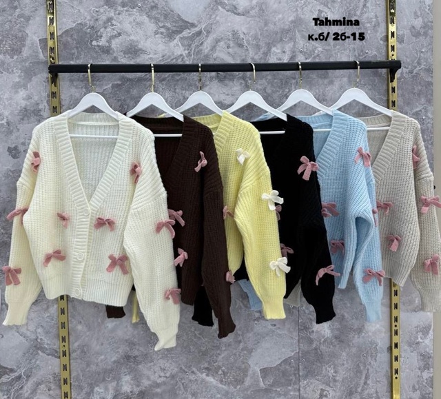 Кардиган 23012436