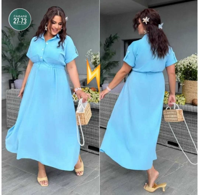 Платье 23013345