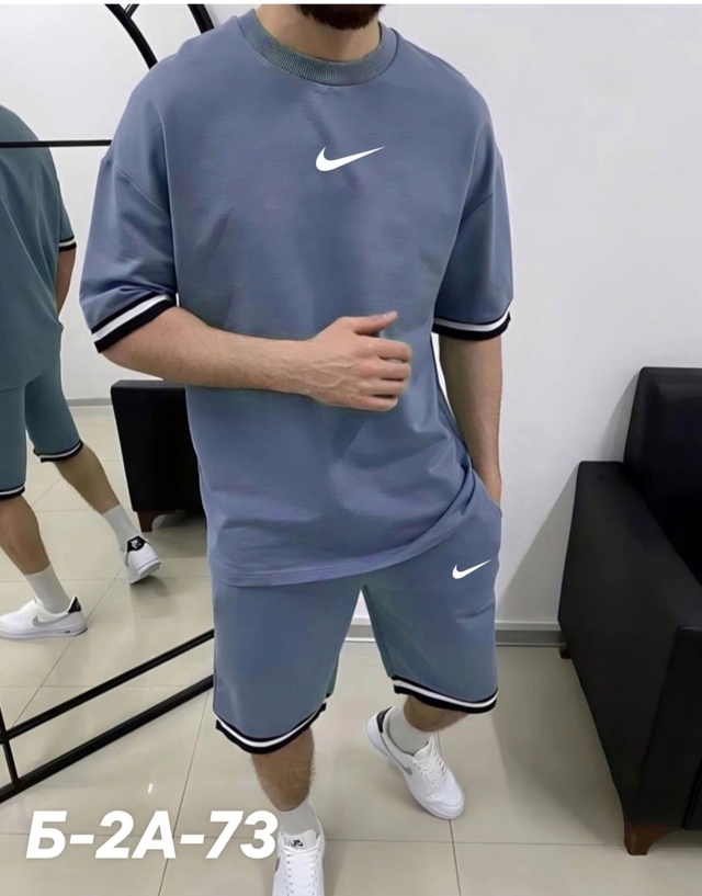 Спортивный костюм 23013104