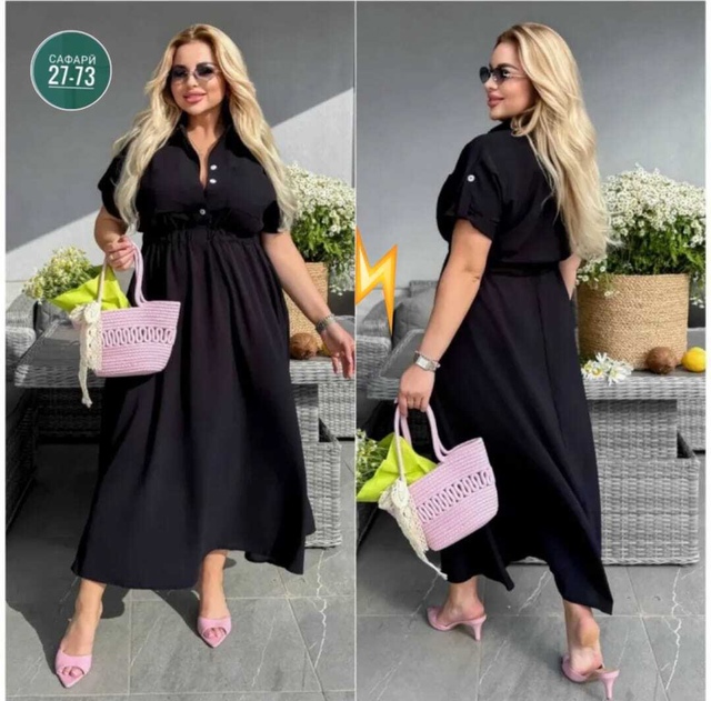 Платье 23013345