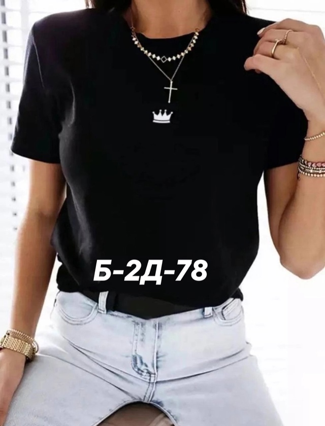 Футболка 23013552