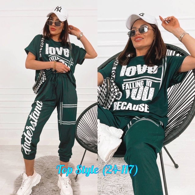 Спортивный костюм 23014514