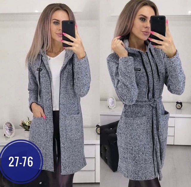 Кардиган 23013823