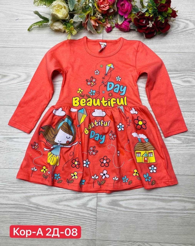 Платье 23014180