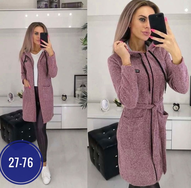 Кардиган 23013823