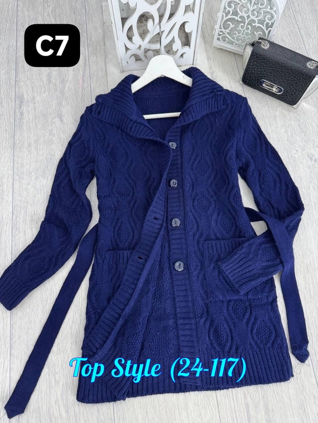 Кардиган 23014616