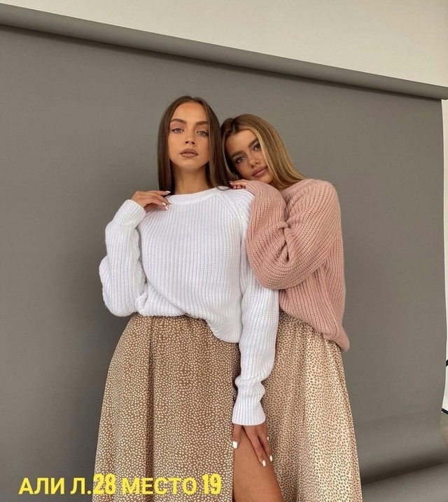 Свитер 23013926