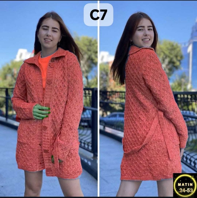 Кардиган 23014586