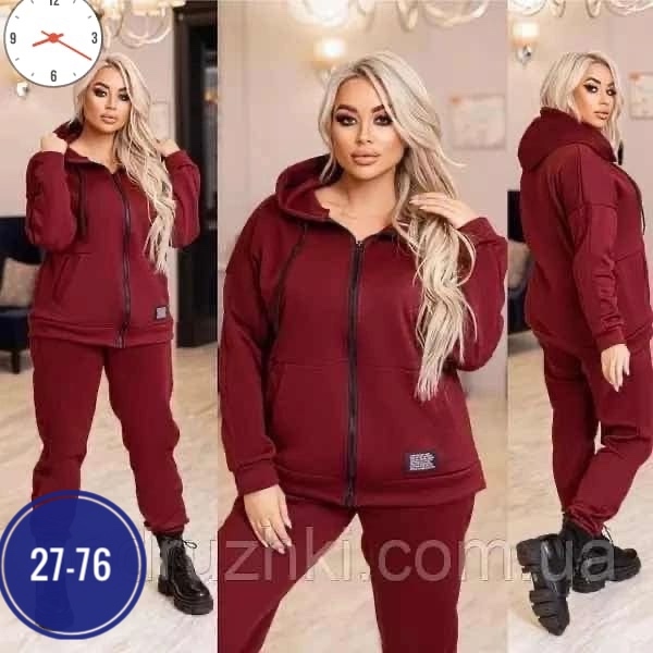 Спортивный костюм 23013744