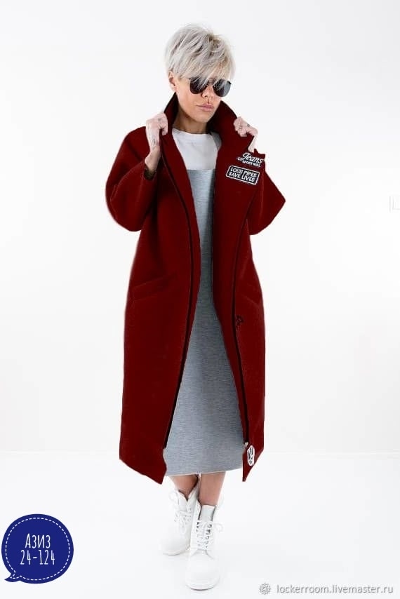 Кардиган 23014820