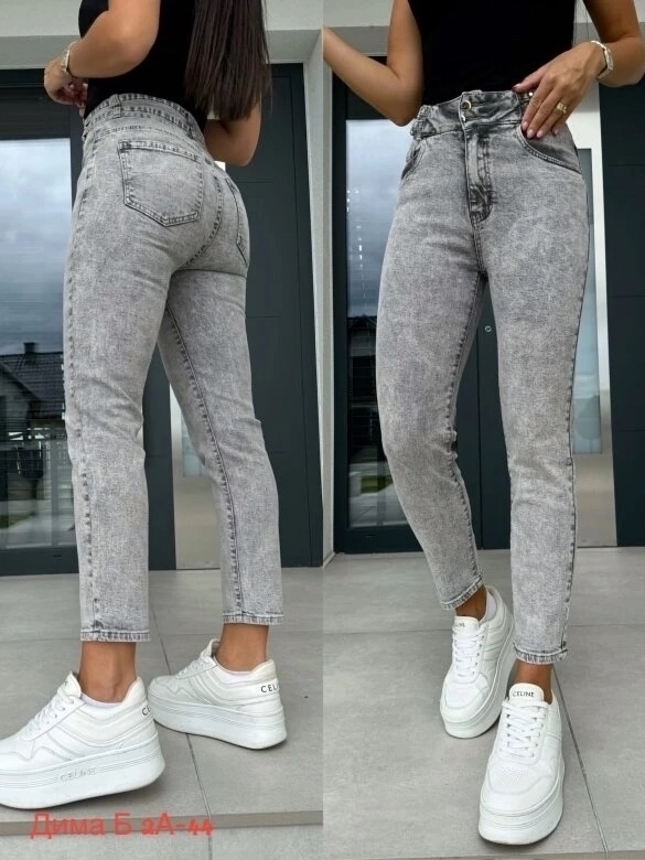 Джинсы 23014330