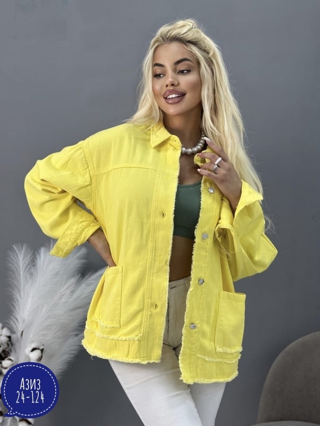 Верхняя одежда 23014711