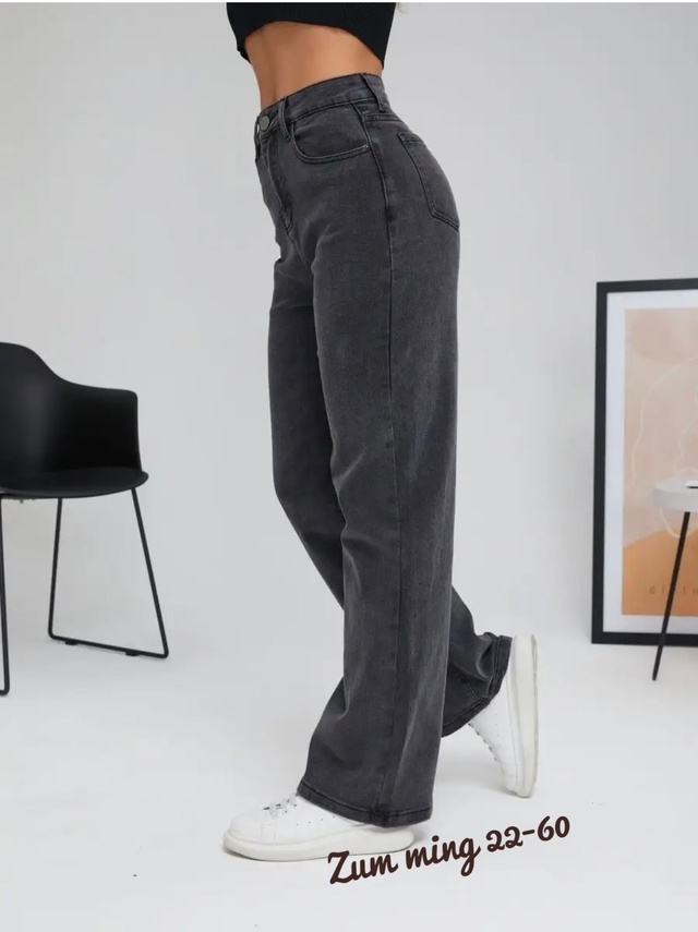 Джинсы 23014333