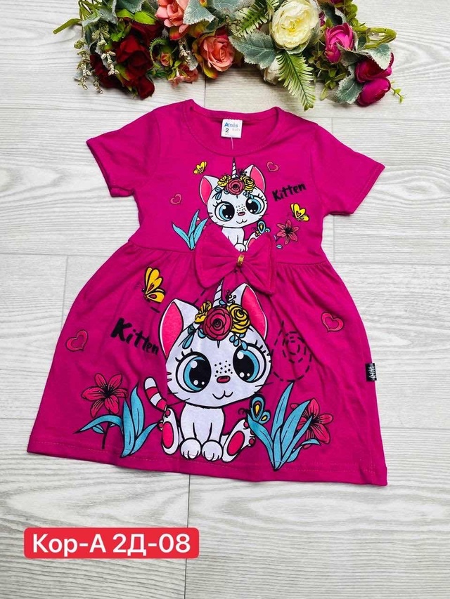 Платье 23014437