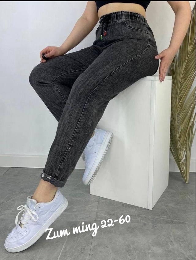 Джинсы 23014690