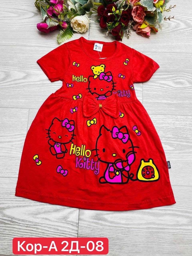 Платье 23013877