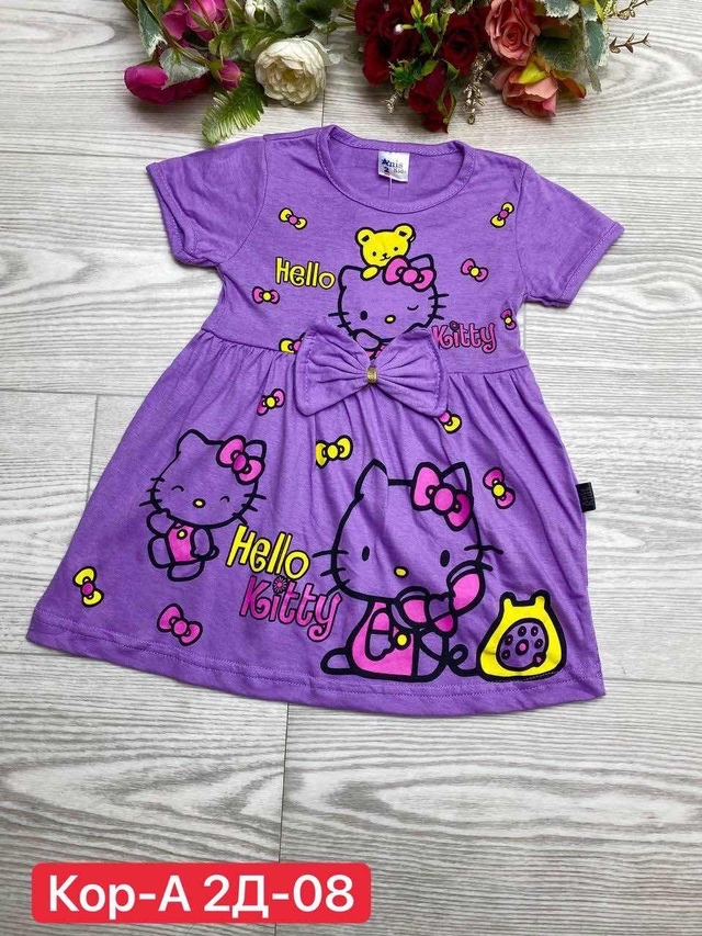 Платье 23013877