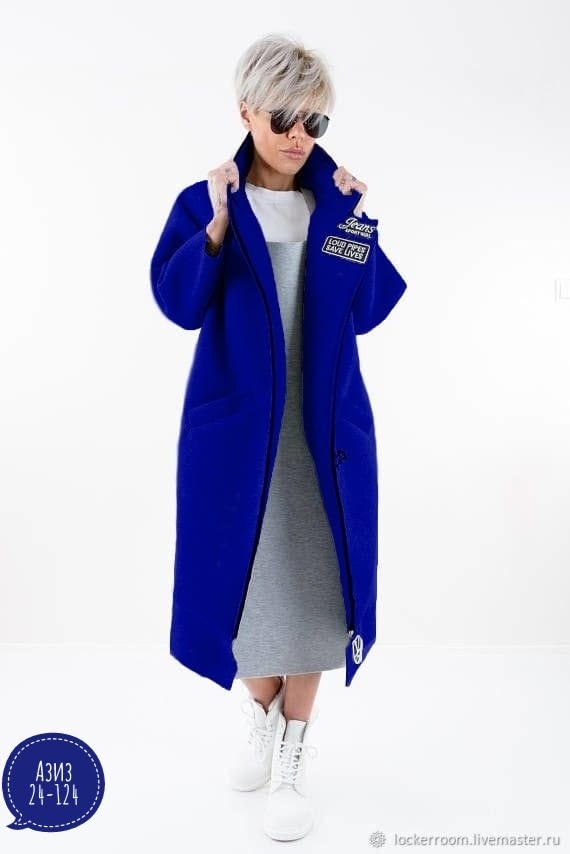 Кардиган 23014820