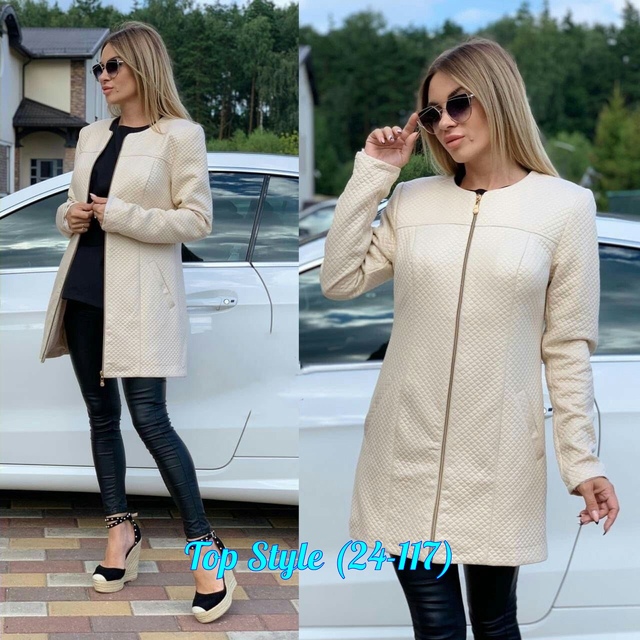 Кардиган 23015971