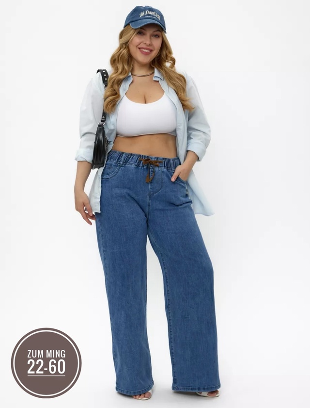 Джинсы 23015563