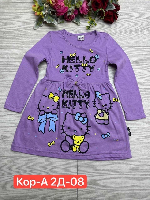 Платье 23015262