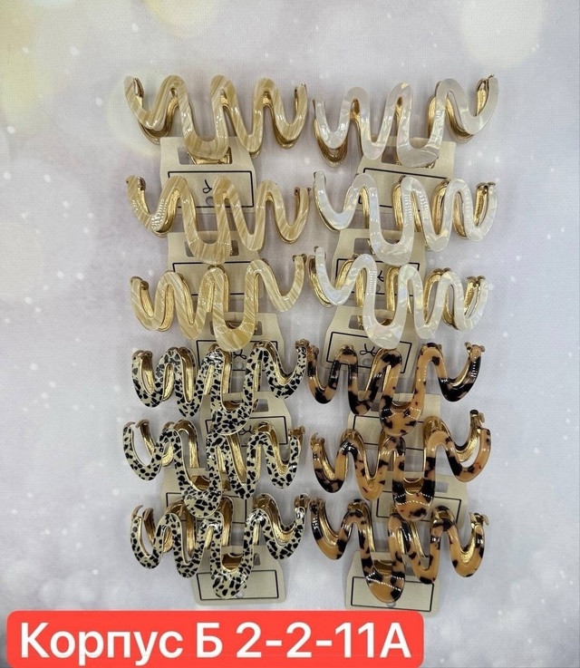 Заколка для волос 23015062