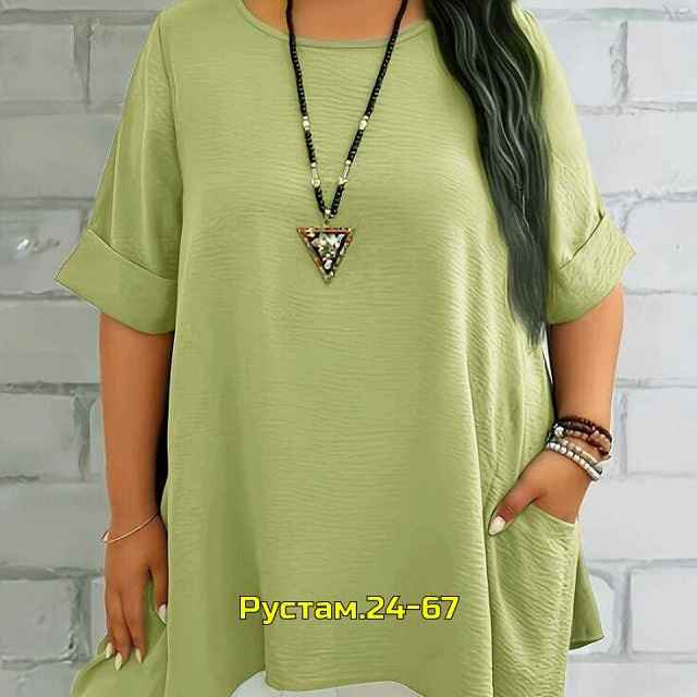 Туника 23016133