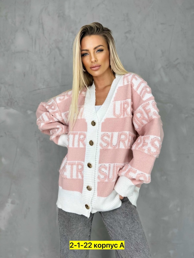 Кардиган 23016418