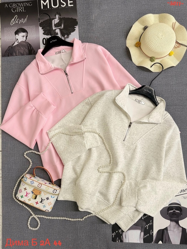 Толстовка 23015251