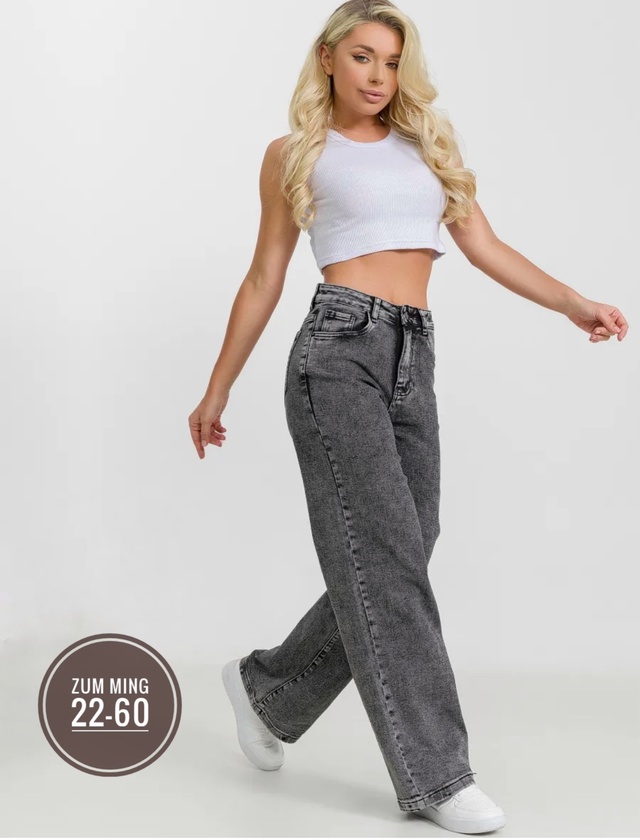 Джинсы 23015256