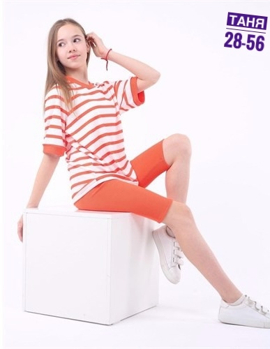 Костюм 23015688