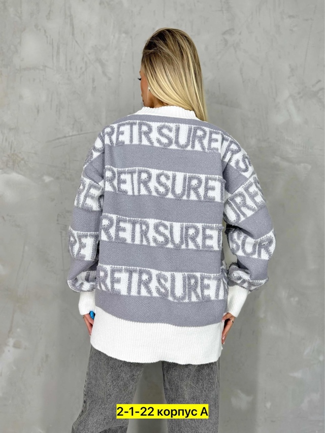 Кардиган 23015114