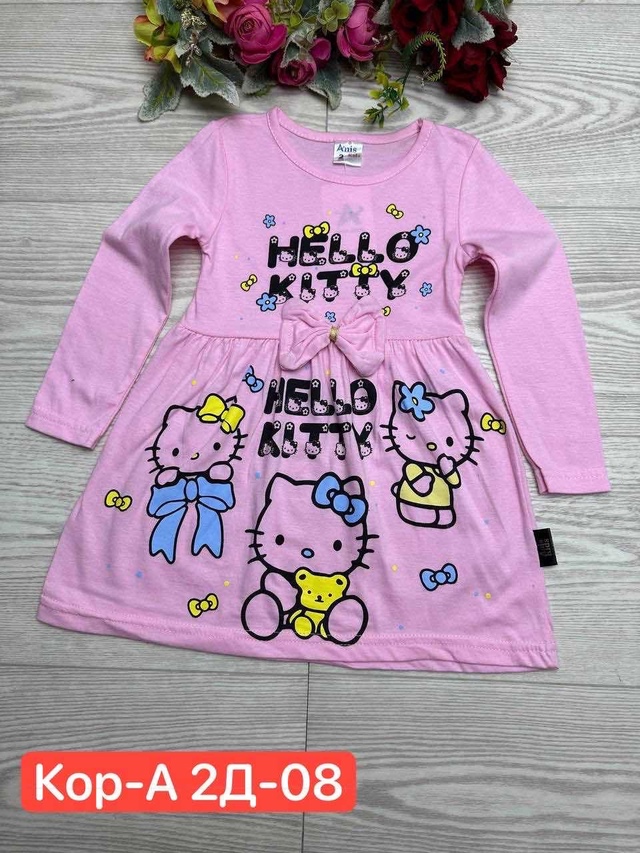 Платье 23015262