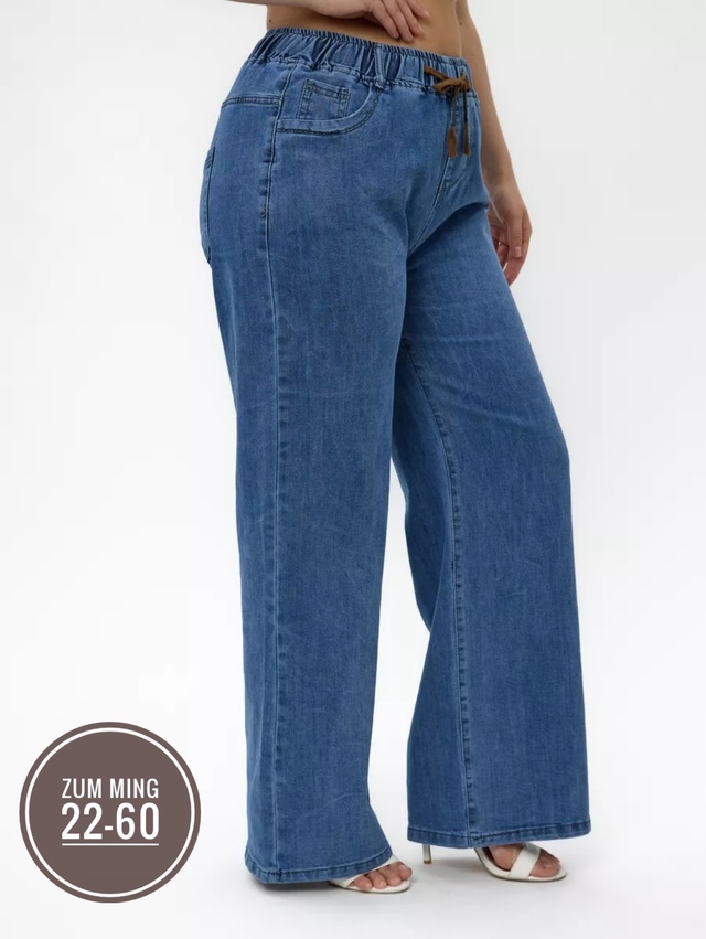 Джинсы 23015563