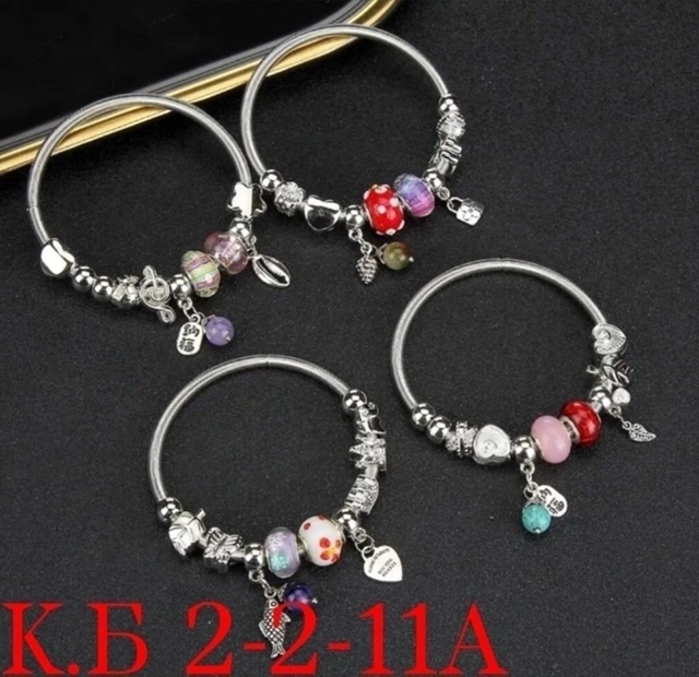 Браслет 23016212