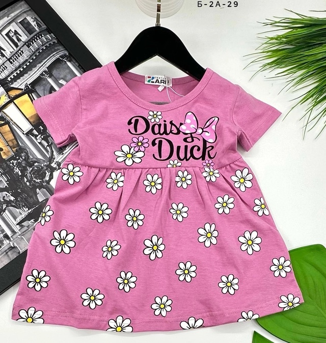 Платье 23014936