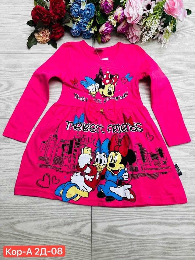 Платье 23015703