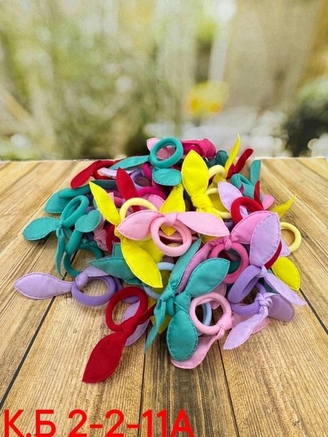 Артикул 23015491