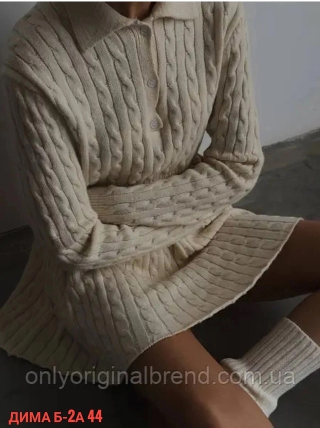 Костюм 23015252