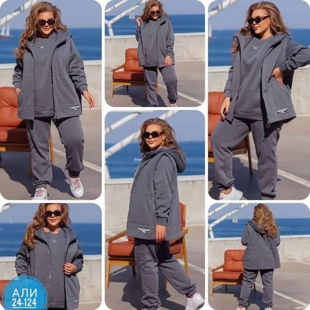 Спортивный костюм 23015054