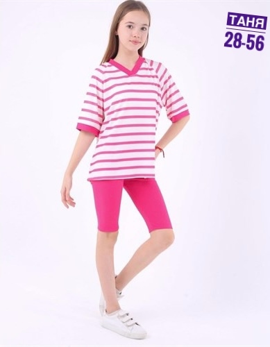 Костюм 23015688