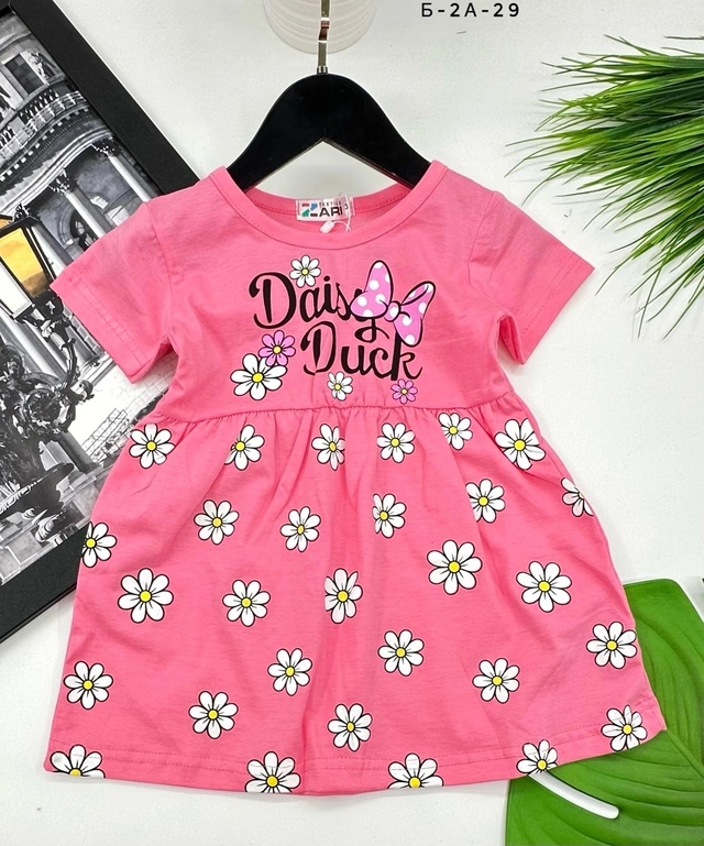 Платье 23014936