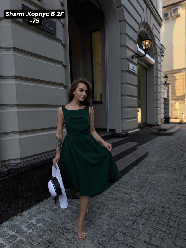 Сарафан 23016417