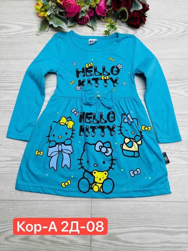 Платье 23015262