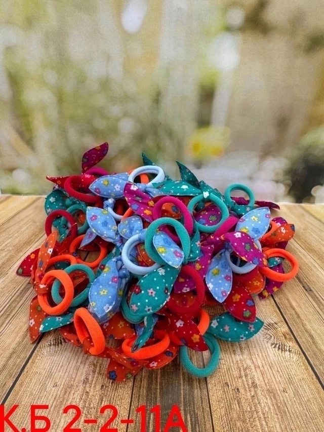 Артикул 23015491