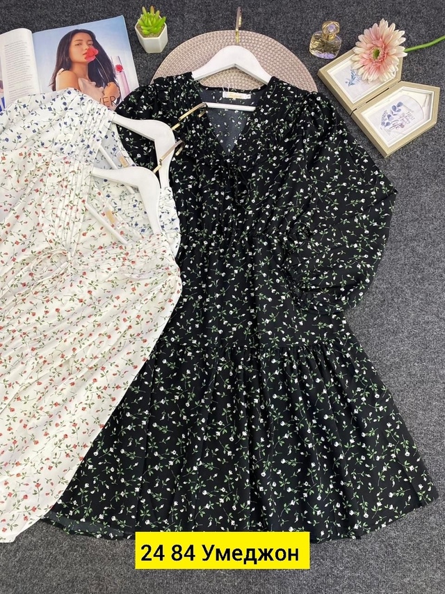 Платье 23015015