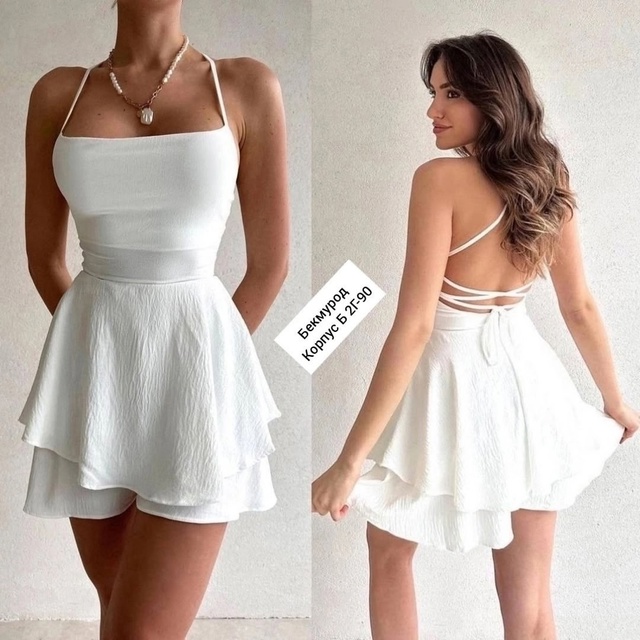 Комбинезон 23015147