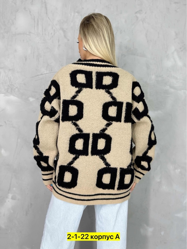 Кардиган 23015114