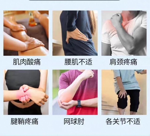 Бальзам 23015129