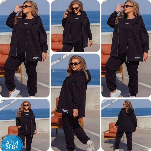 Спортивный костюм 23015054